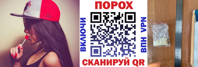 KRAKEN ссылка  Переславль-Залесский  АМФЕТАМИН Розовый  цены  