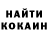 Кодеин Purple Drank Dmitriy Barli