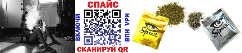 МЕГА онион  Переславль-Залесский  БУТИРАТ Butirat 