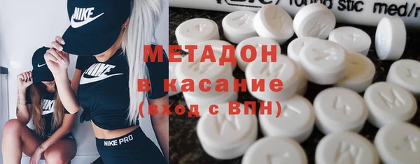 мескалин Алзамай
