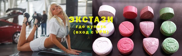 соль курить ск Алексеевка