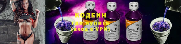 мескалин Алзамай