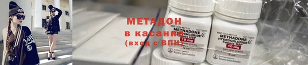 соль курить ск Алексеевка