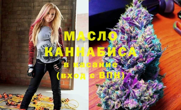 MDMA Premium VHQ Алексин