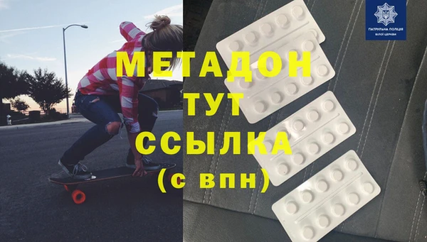 соль курить ск Алексеевка