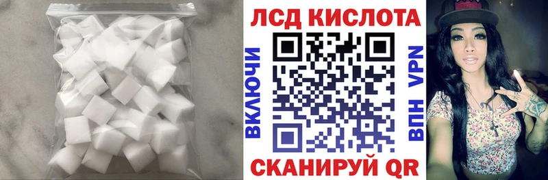хочу наркоту  МЕГА ссылка  Лсд 25 экстази ecstasy  Переславль-Залесский 