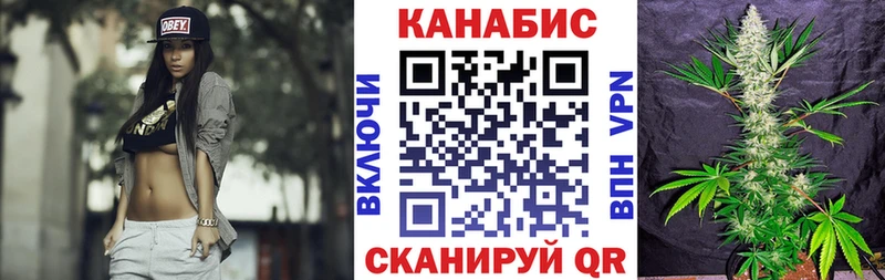 Шишки марихуана тримм Переславль-Залесский